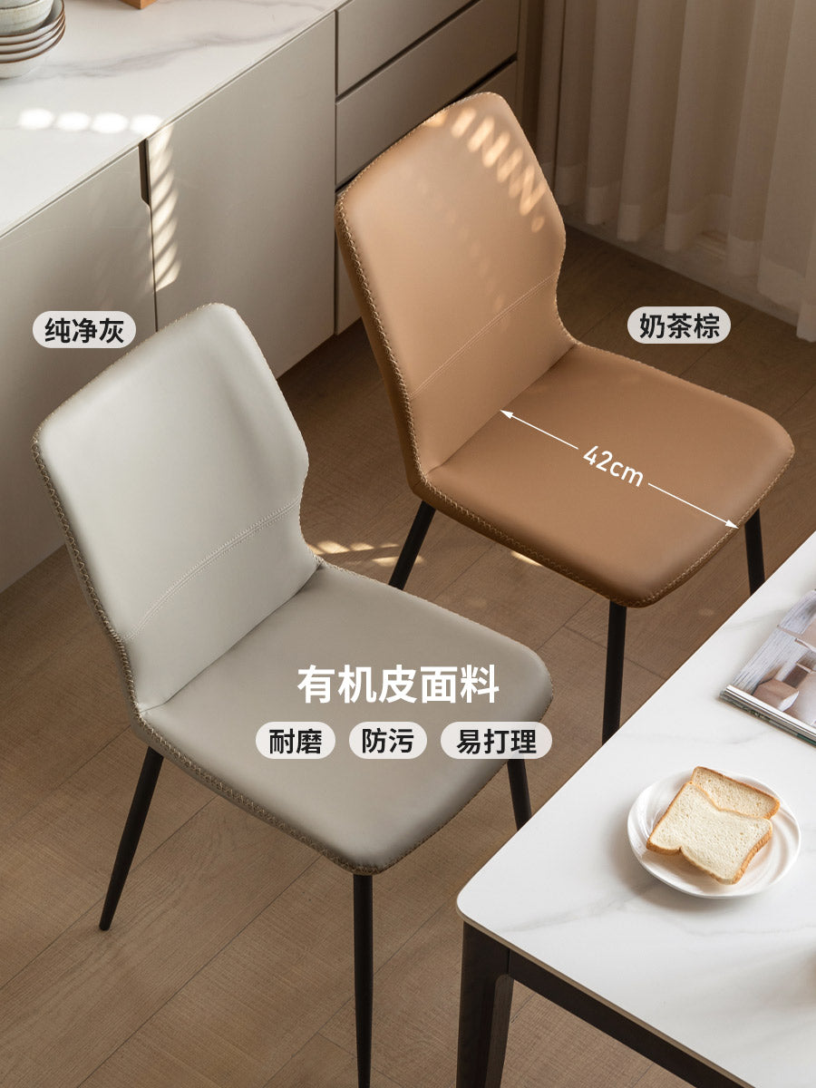 铁艺餐椅椅子轻奢餐厅靠背椅简约书桌椅软包椅餐桌椅